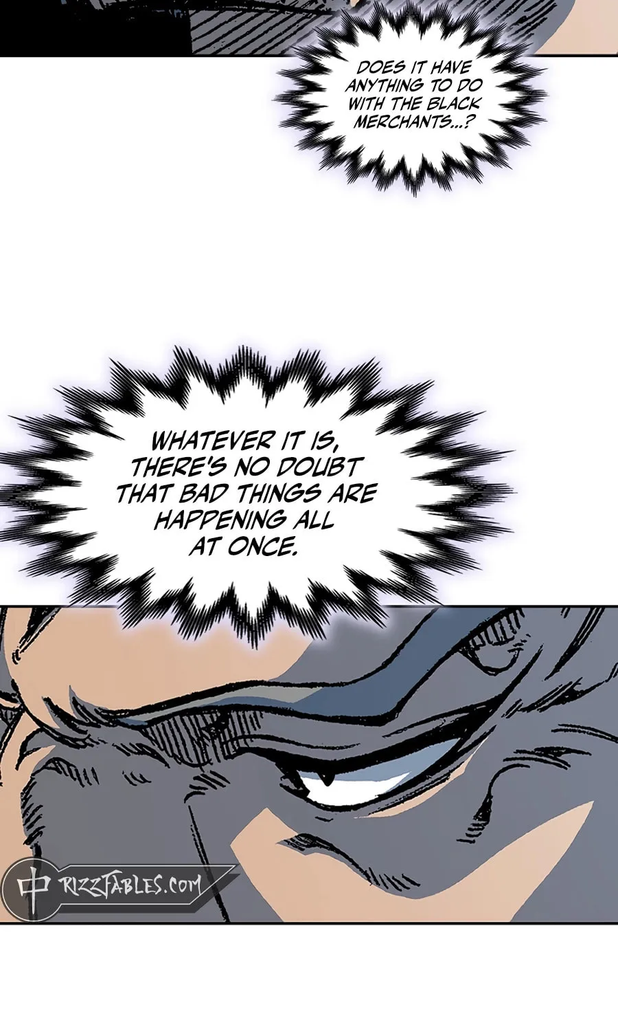 Memoir of the God of War Chapter 216 page 45 - 