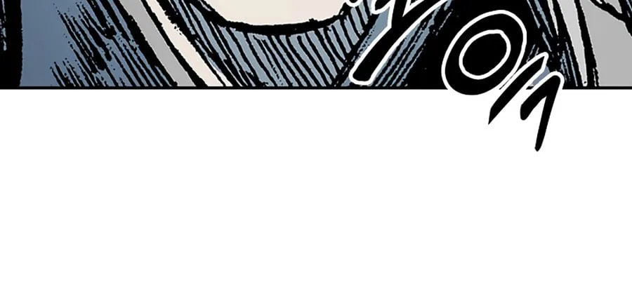 Memoir of the God of War Chapter 216 page 79 - 