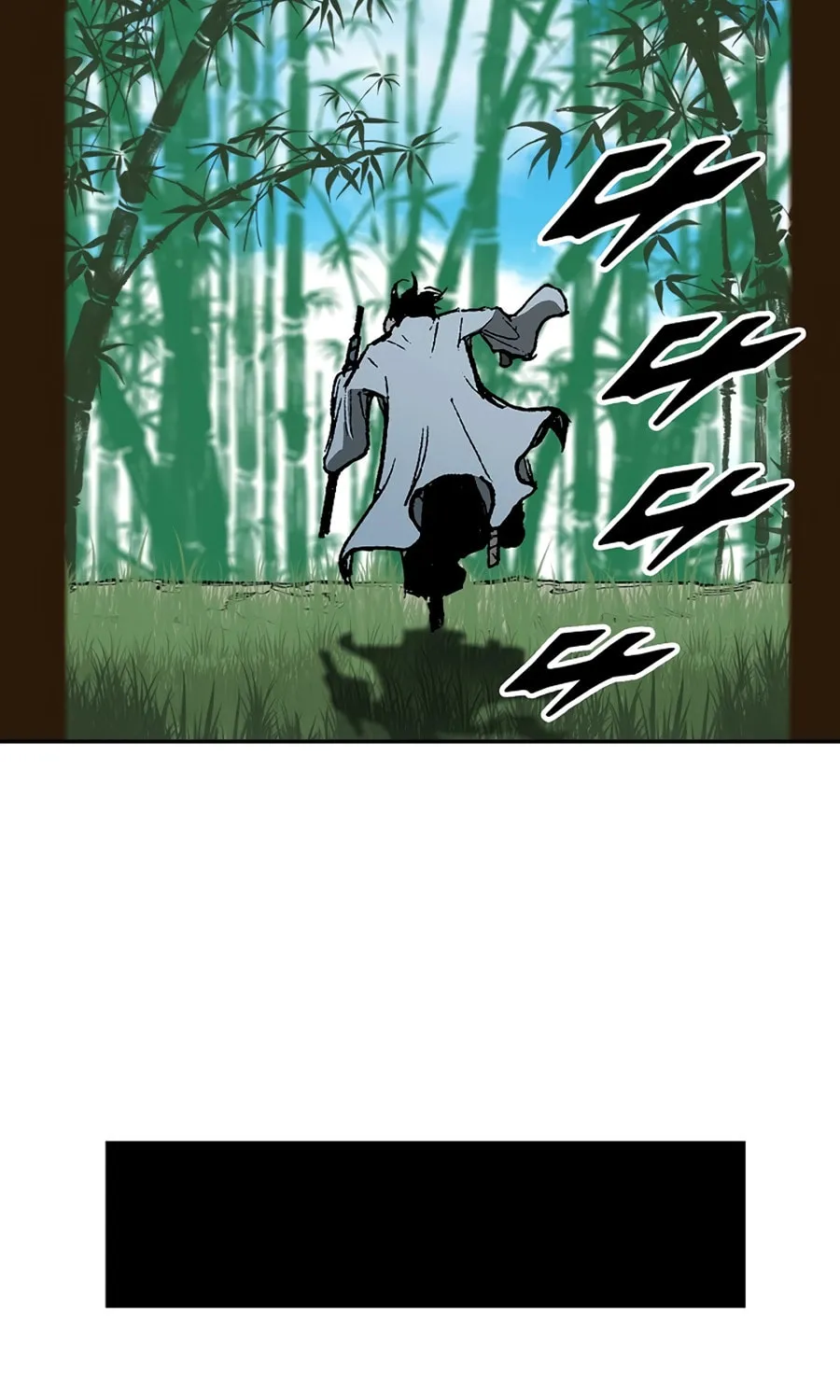 Memoir of the God of War Chapter 216 page 86 - 
