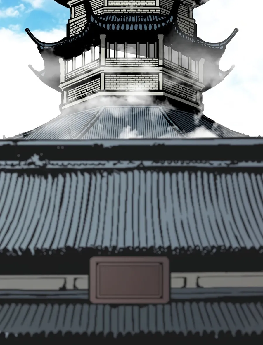 Memoir of the God of War Chapter 216 page 89 - 