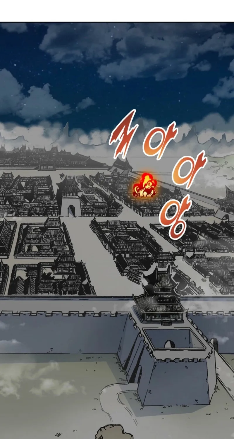 Memoir of the God of War Chapter 217 page 2 - 