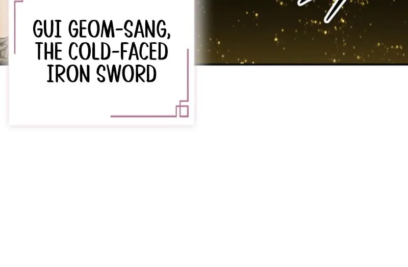 Memoir of the God of War Chapter 217 page 14 - 