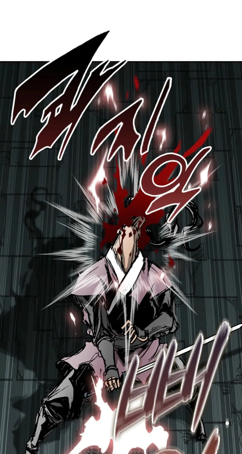 Memoir of the God of War Chapter 217 page 17 - 