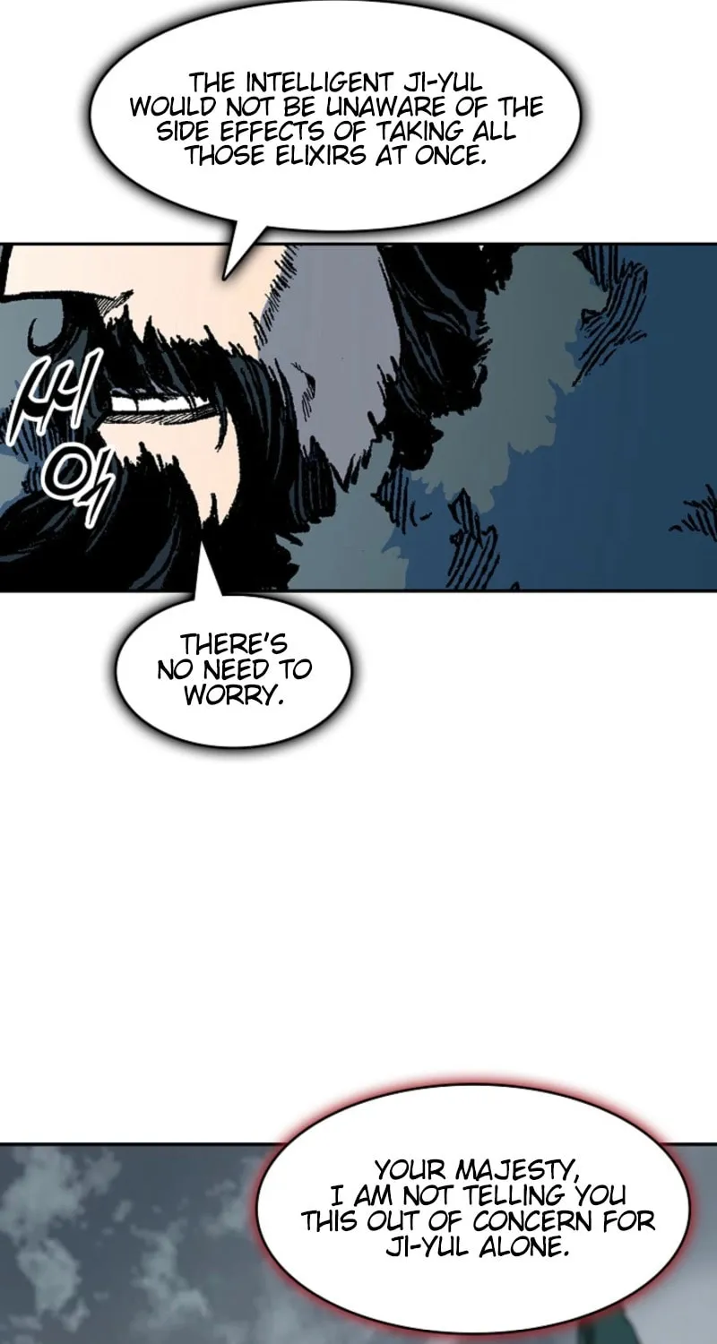 Memoir of the God of War Chapter 217 page 29 - 