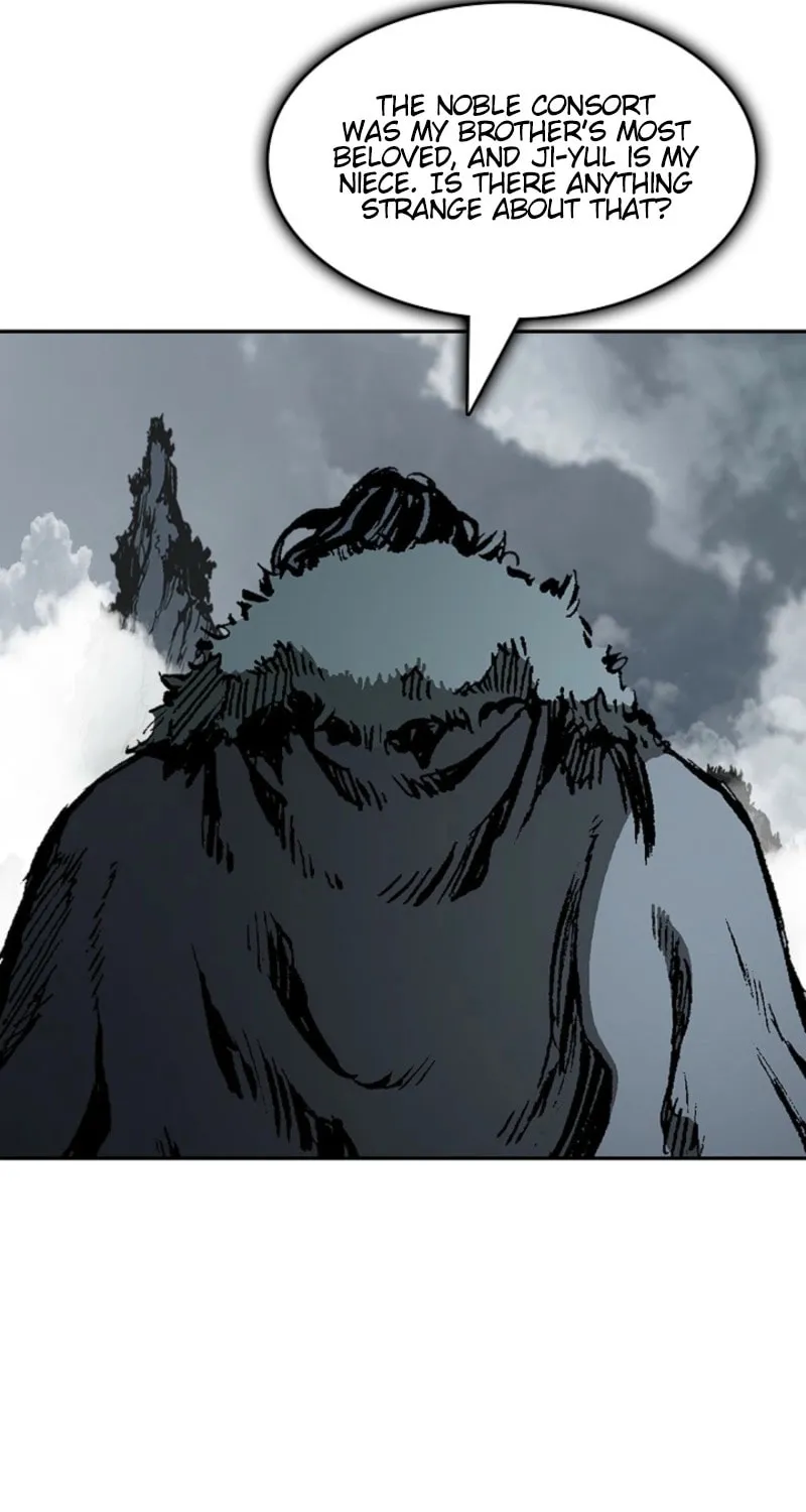 Memoir of the God of War Chapter 217 page 50 - 