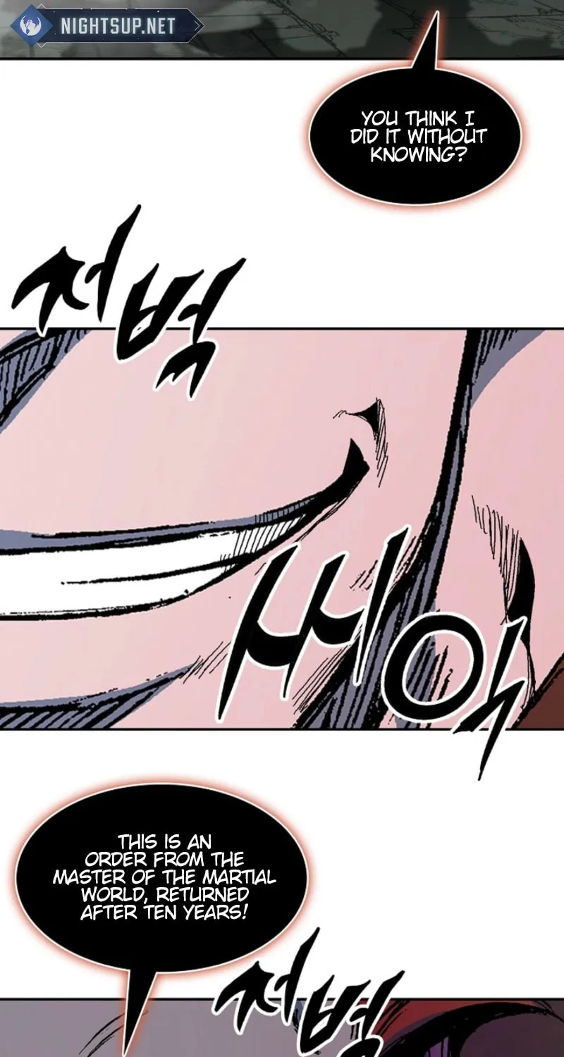 Memoir of the God of War Chapter 217 page 8 - 