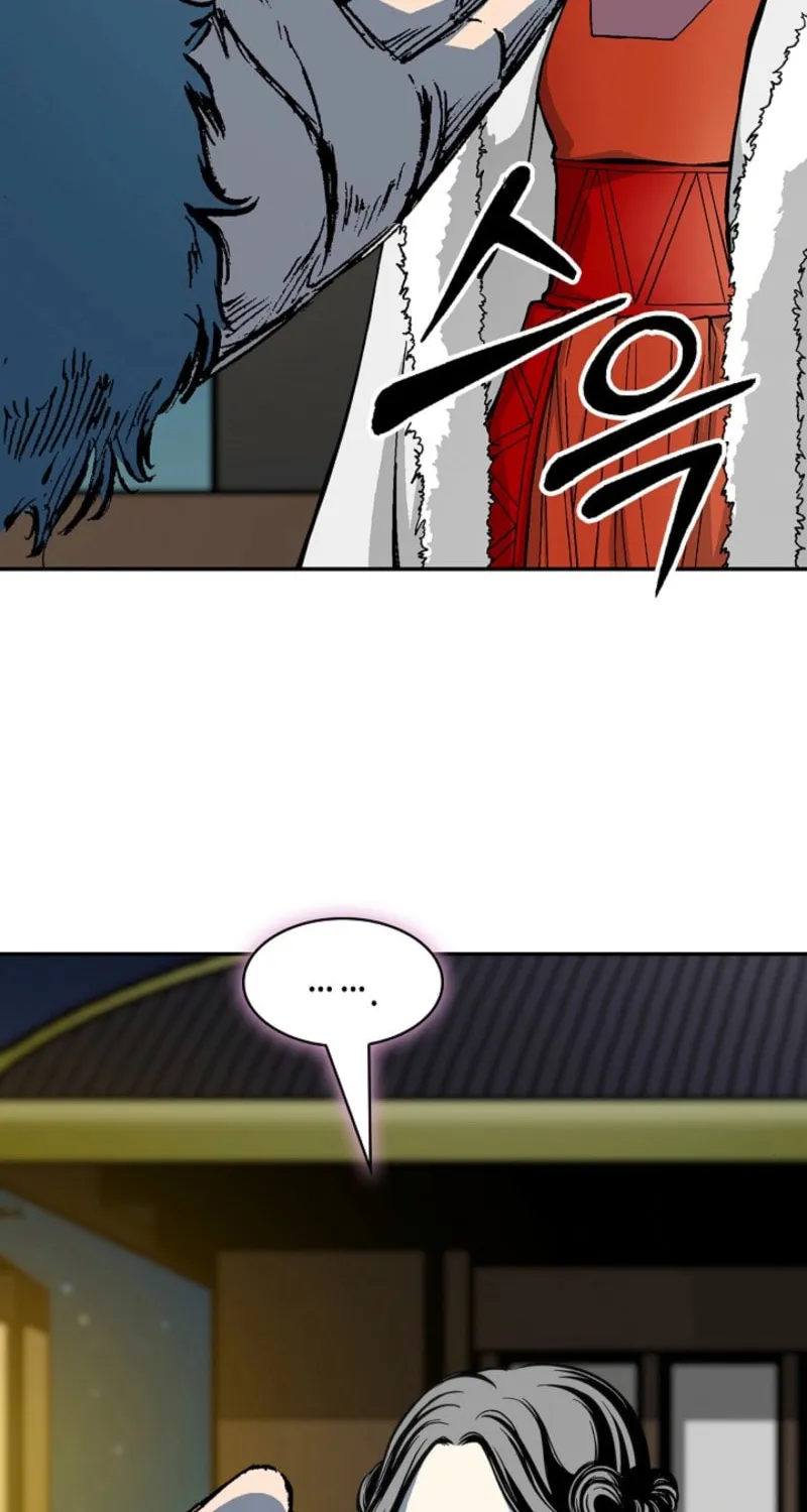 Memoir of the God of War Chapter 217 page 74 - 