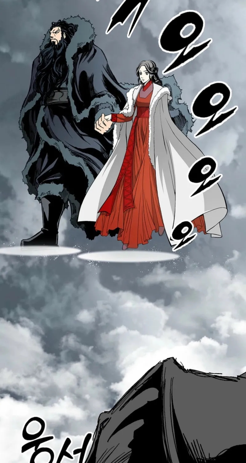 Memoir of the God of War Chapter 217 page 86 - 