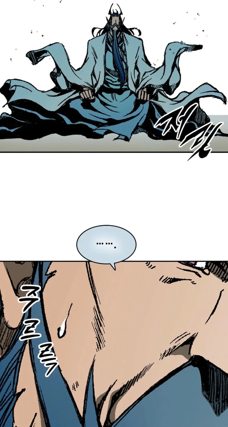 Memoir of the God of War Chapter 217 page 92 - 