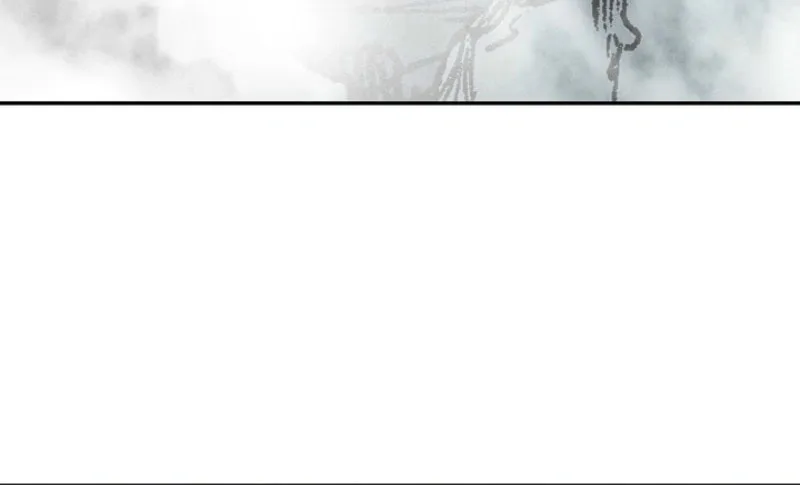 Memoir of the God of War Chapter 218 page 42 - 