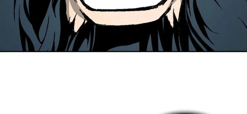 Memoir of the God of War Chapter 218 page 7 - 