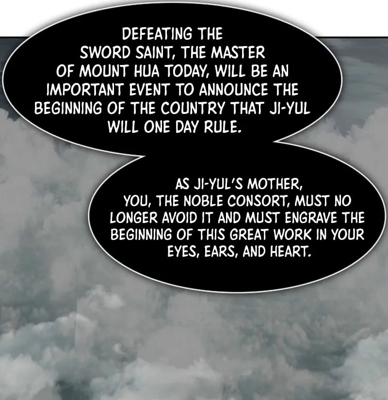 Memoir of the God of War Chapter 218 page 63 - 