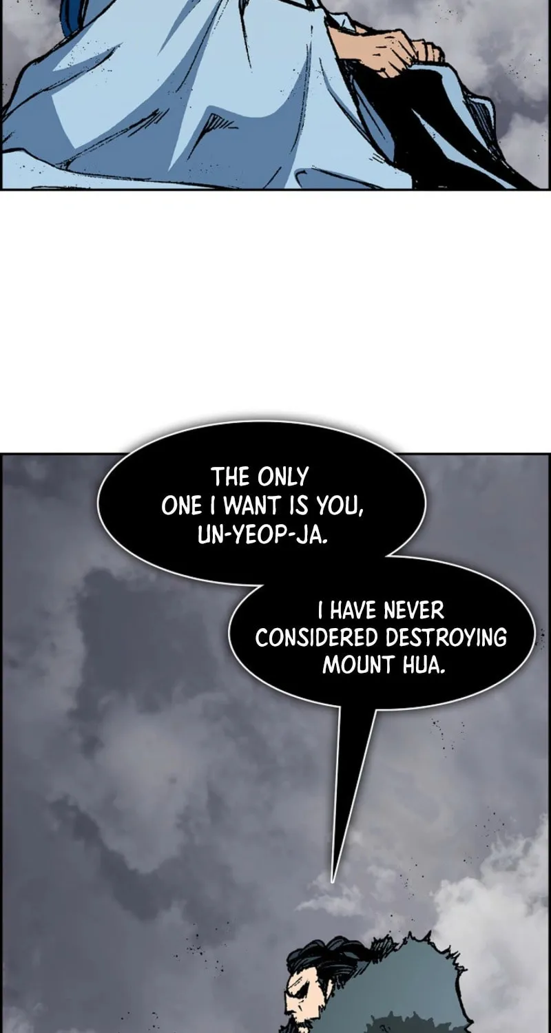 Memoir of the God of War Chapter 218 page 72 - 