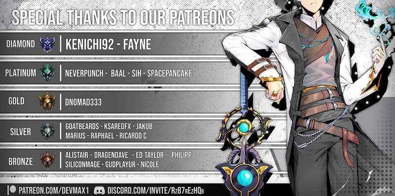 Memoir of the God of War Chapter 219 page 119 - 