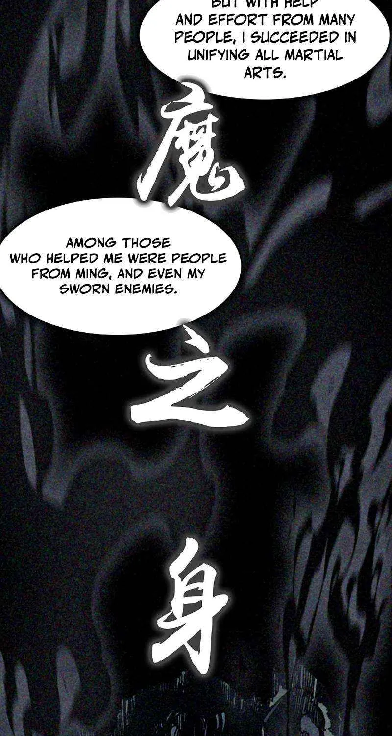 Memoir of the God of War Chapter 219 page 20 - 