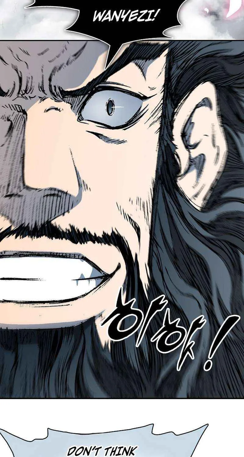 Memoir of the God of War Chapter 219 page 4 - 