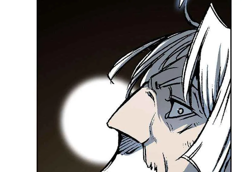 Memoir of the God of War Chapter 219 page 98 - 