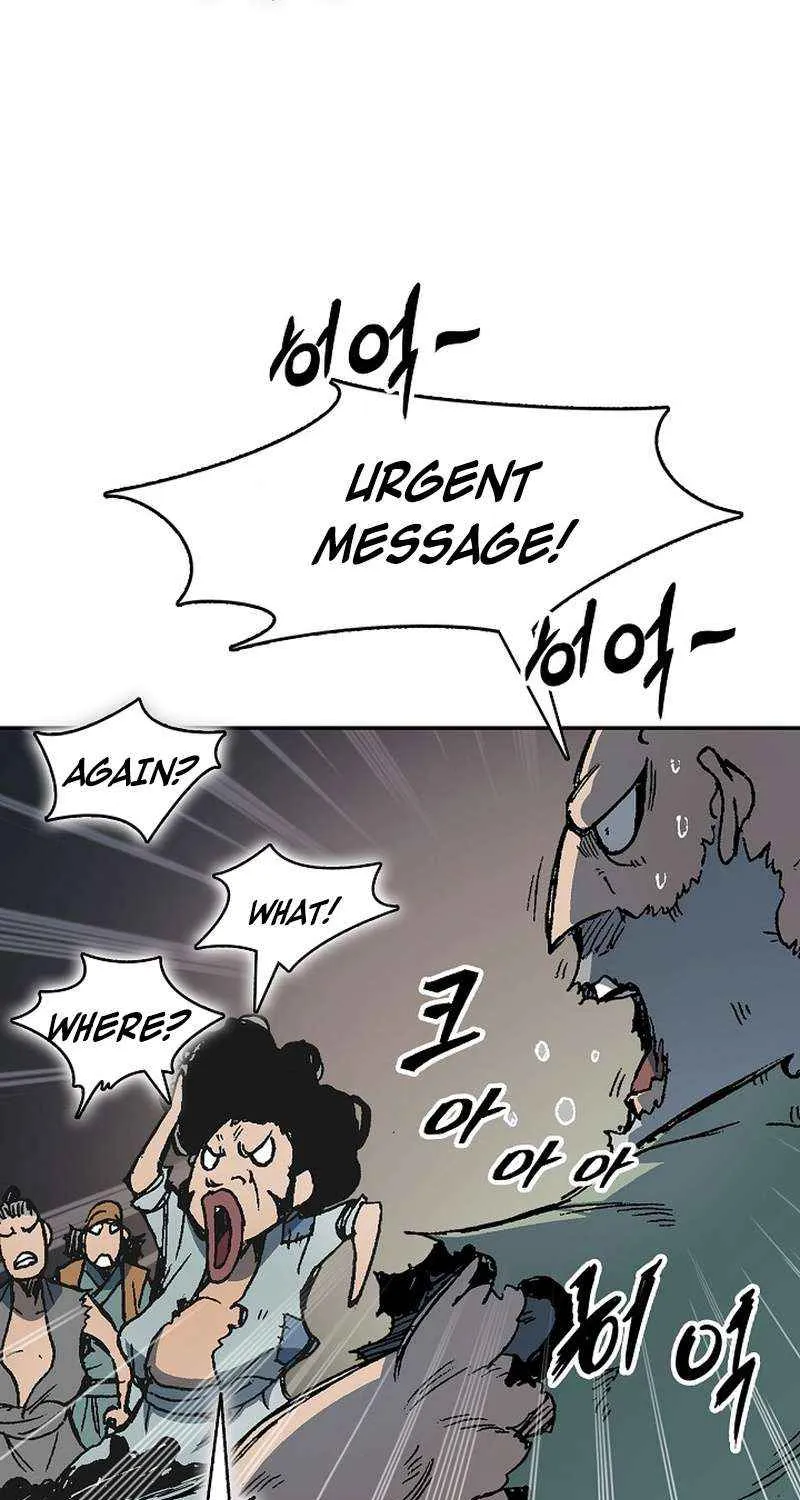 Memoir of the God of War Chapter 220 page 107 - 