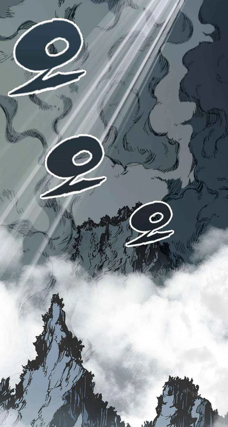Memoir of the God of War Chapter 220 page 31 - 