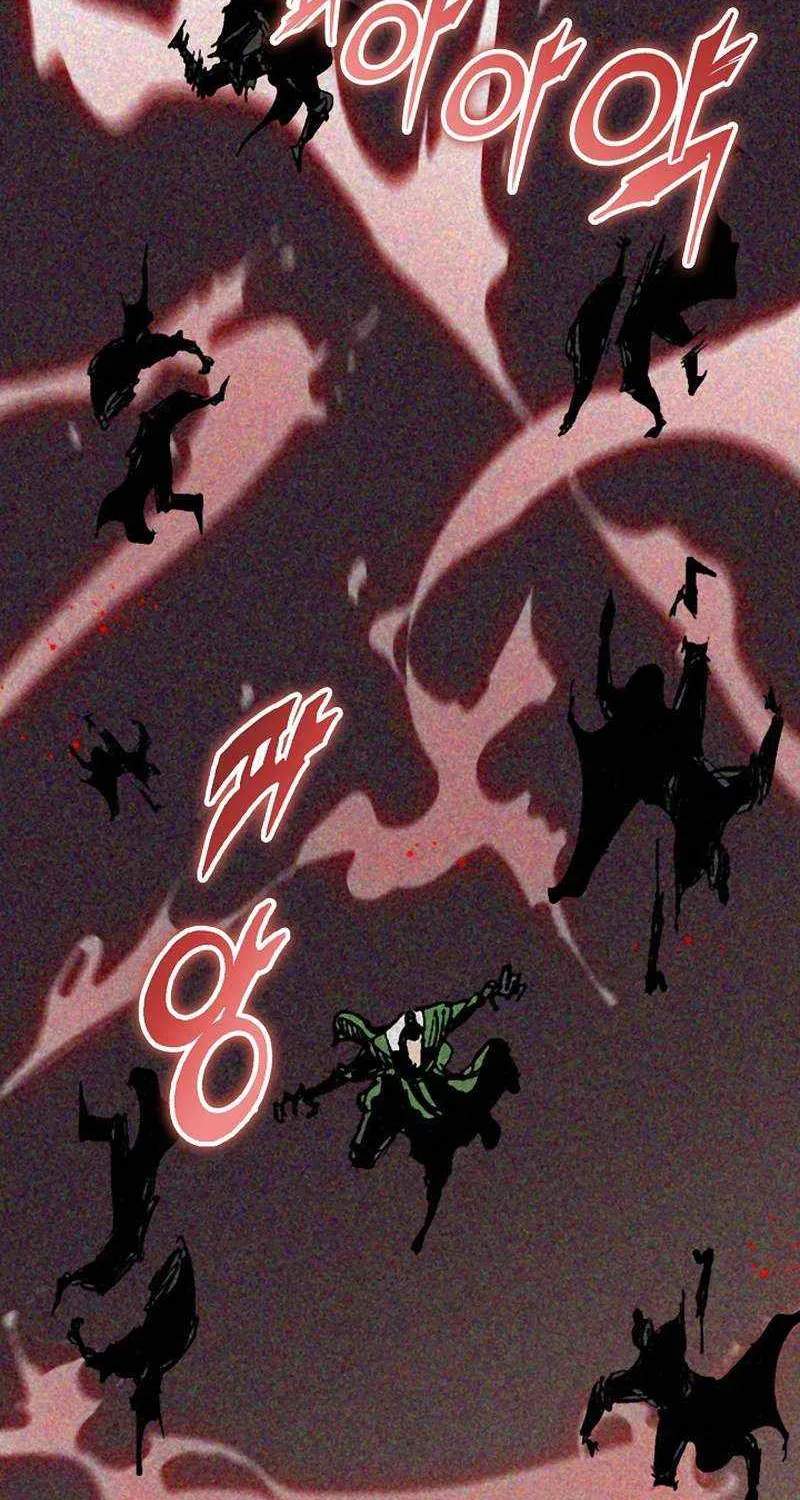 Memoir of the God of War Chapter 220 page 61 - 