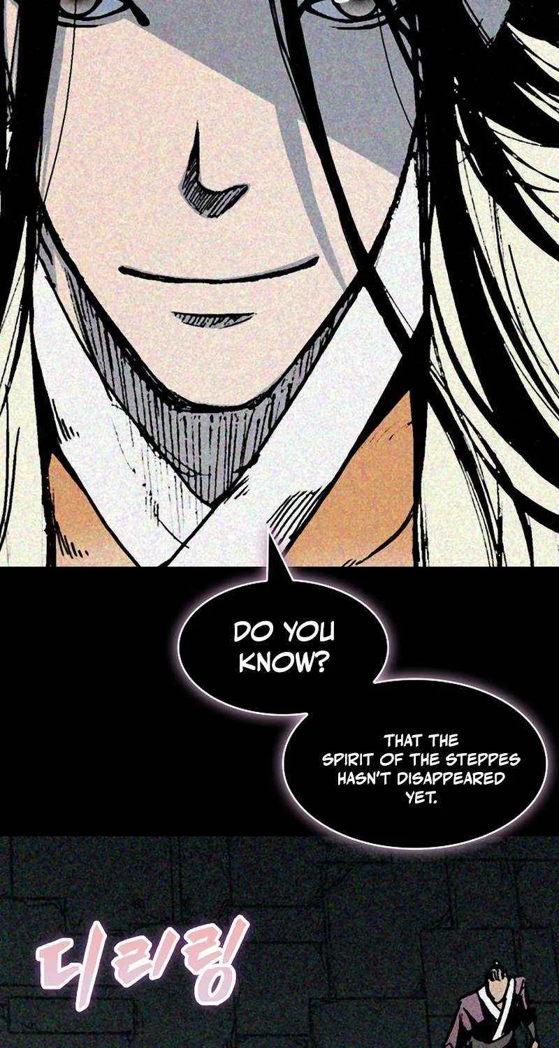Memoir of the God of War Chapter 220 page 75 - 