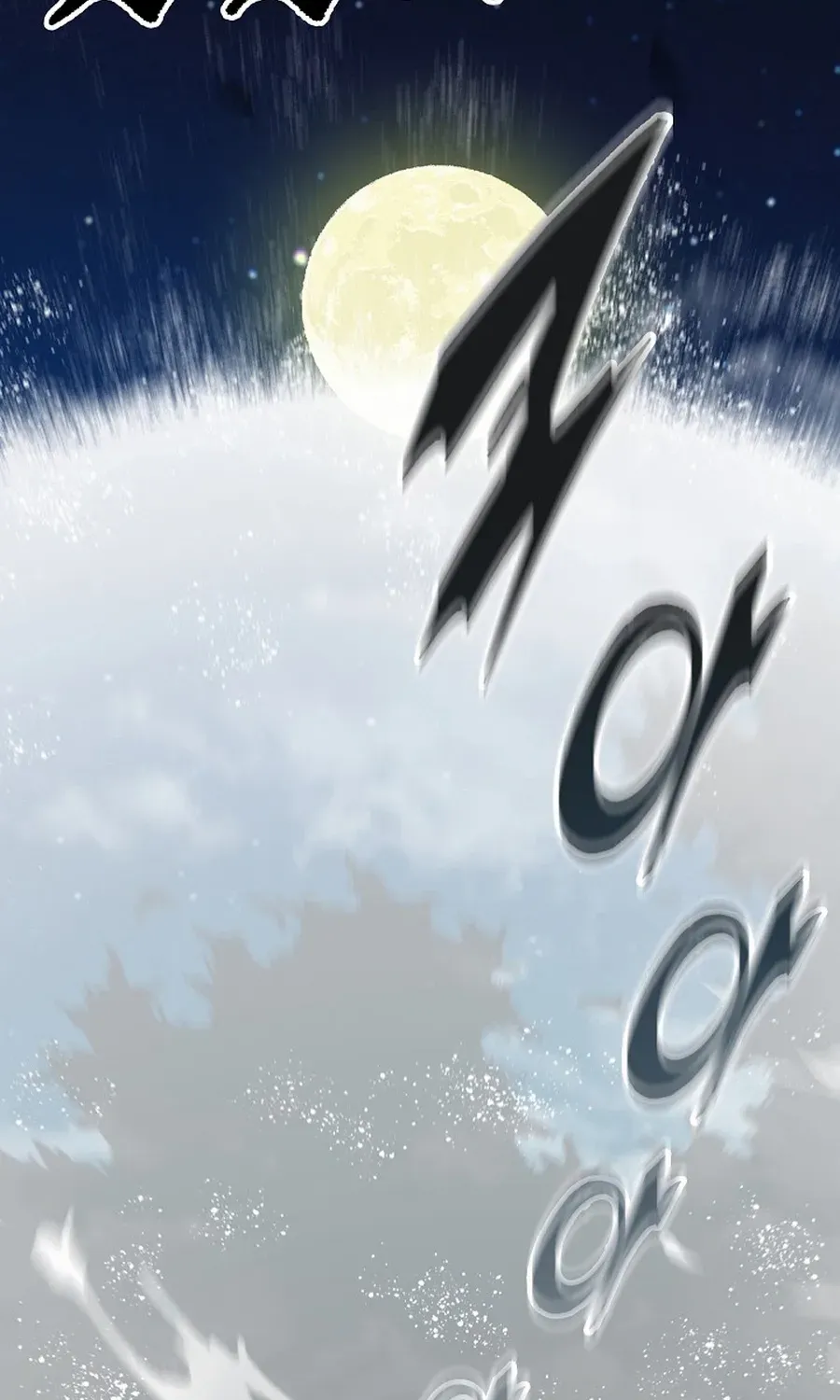 Memoir of the God of War Chapter 221 page 111 - 