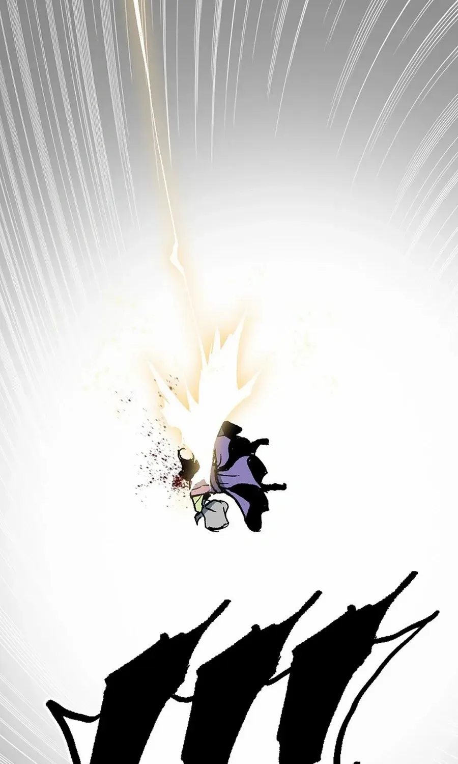 Memoir of the God of War Chapter 221 page 21 - 