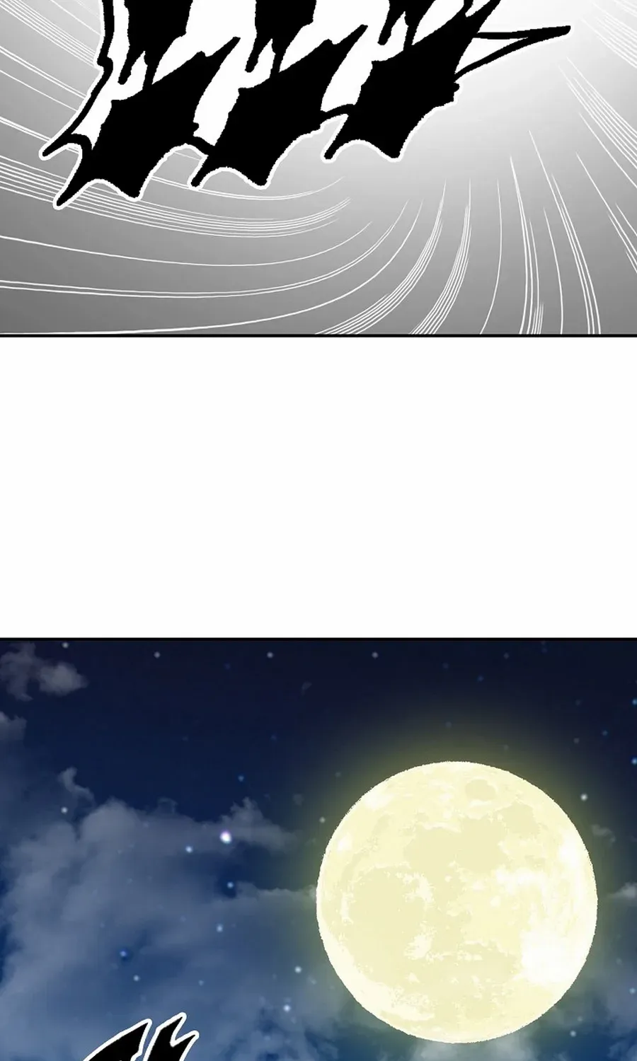 Memoir of the God of War Chapter 221 page 22 - 