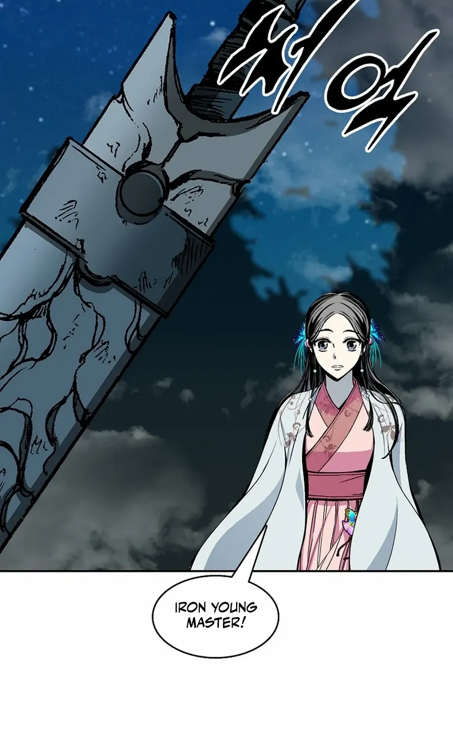 Memoir of the God of War Chapter 221 page 67 - 