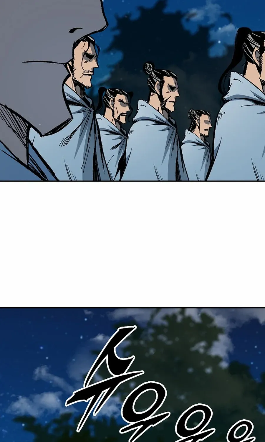 Memoir of the God of War Chapter 221 page 96 - 