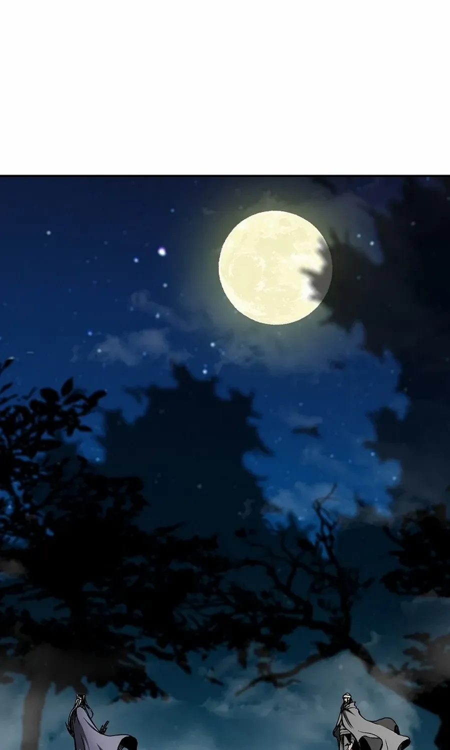 Memoir of the God of War Chapter 221 page 99 - 