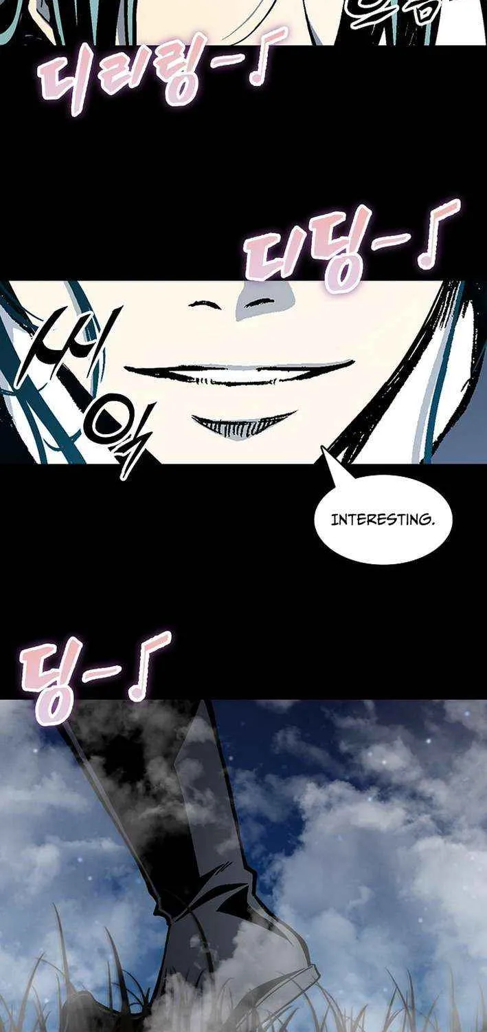 Memoir of the God of War Chapter 222 page 105 - 