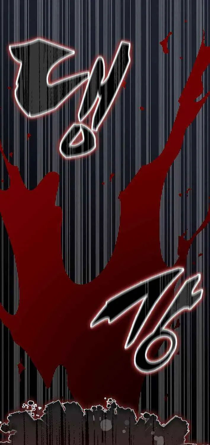 Memoir of the God of War Chapter 222 page 20 - 