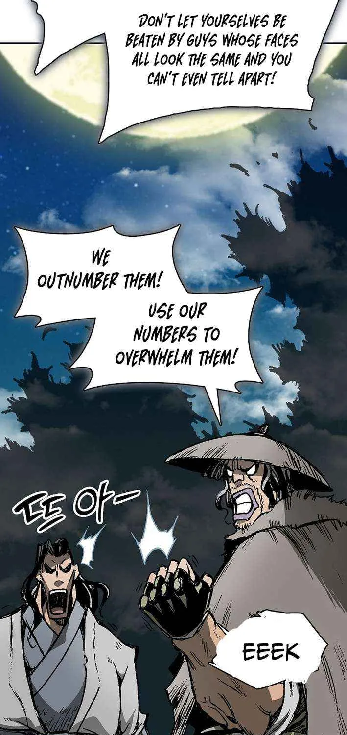 Memoir of the God of War Chapter 222 page 27 - 