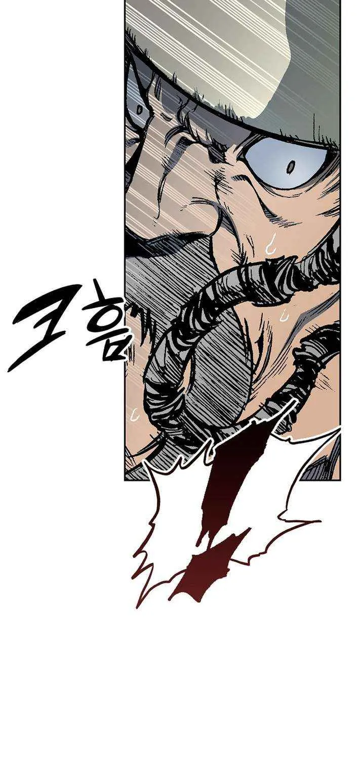 Memoir of the God of War Chapter 222 page 34 - 