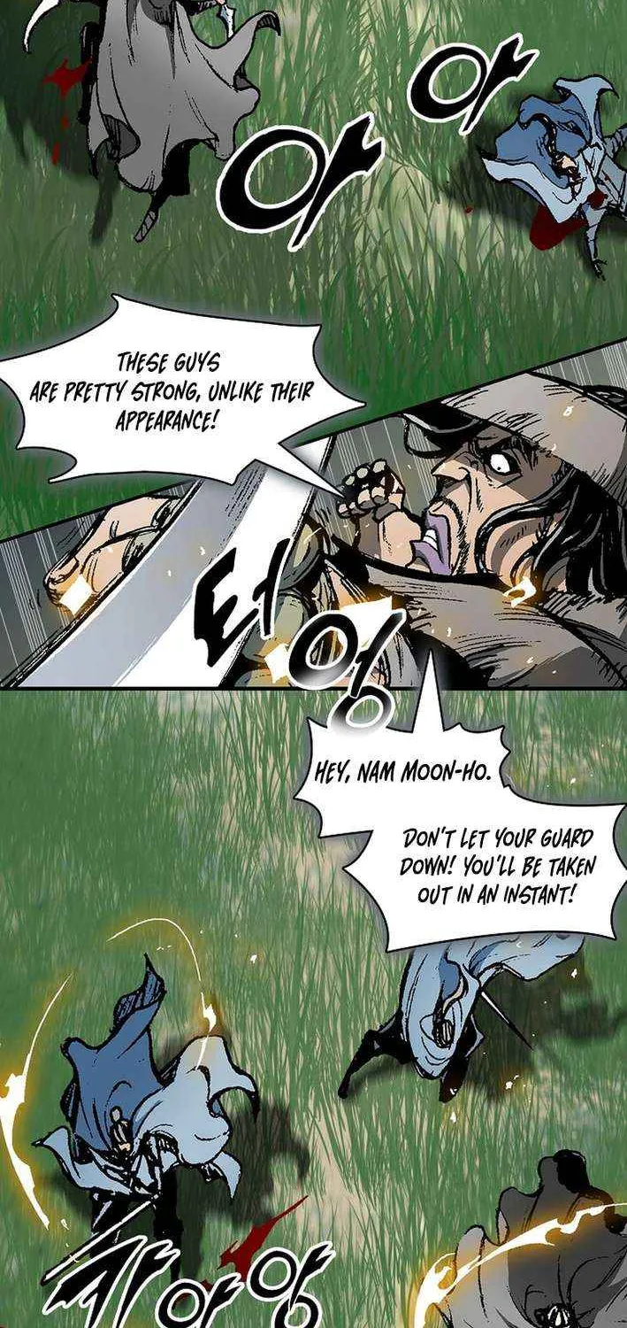 Memoir of the God of War Chapter 222 page 5 - 