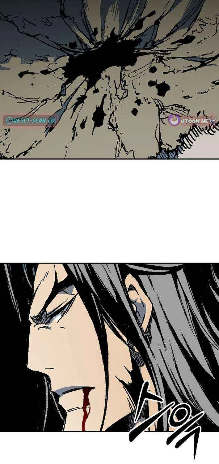 Memoir of the God of War Chapter 222 page 75 - 