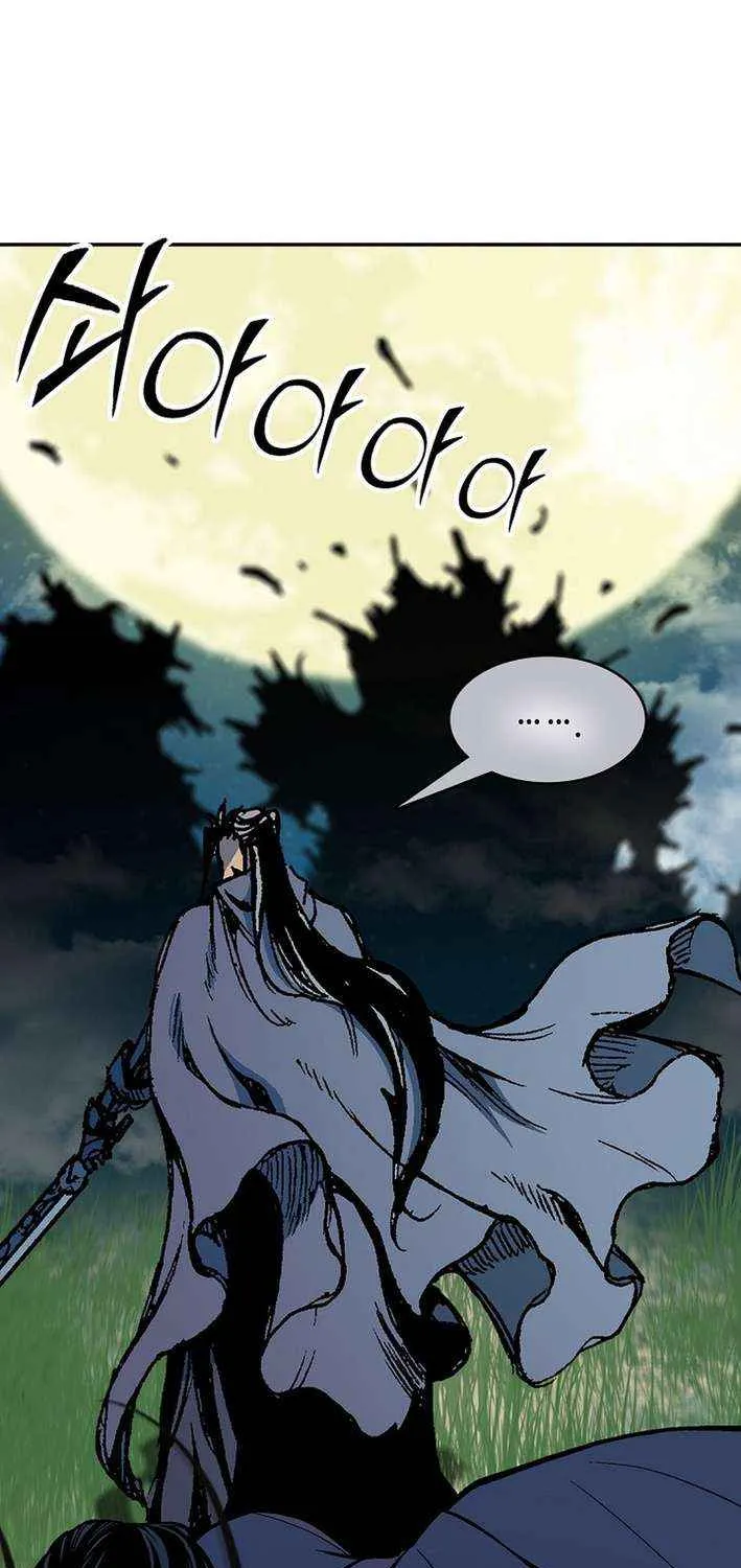 Memoir of the God of War Chapter 222 page 76 - 