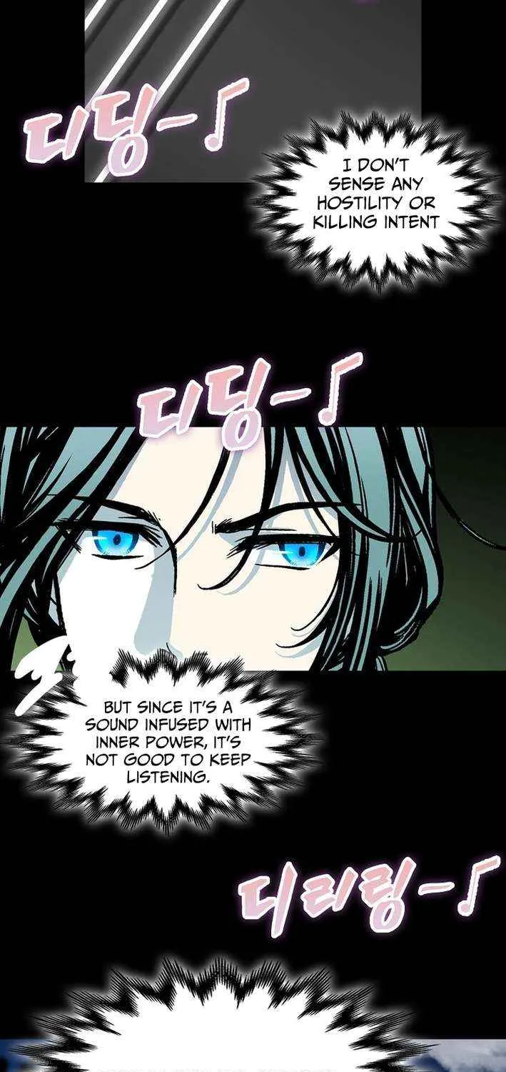 Memoir of the God of War Chapter 222 page 100 - 