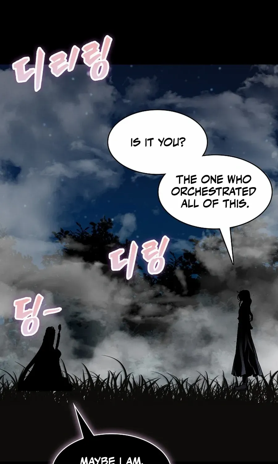 Memoir of the God of War Chapter 223 page 2 - 