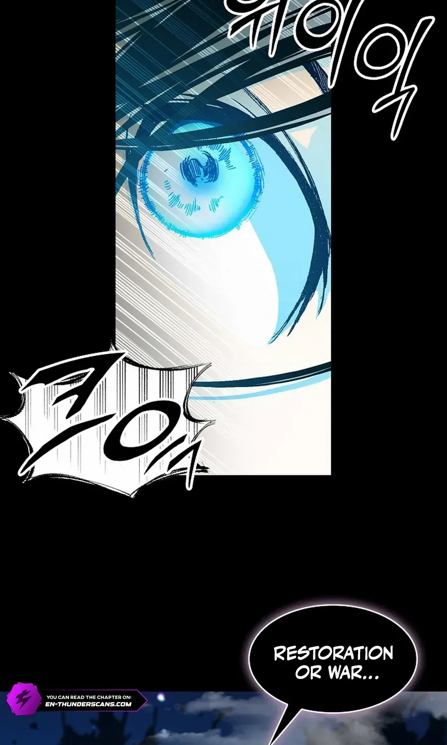 Memoir of the God of War Chapter 223 page 22 - 