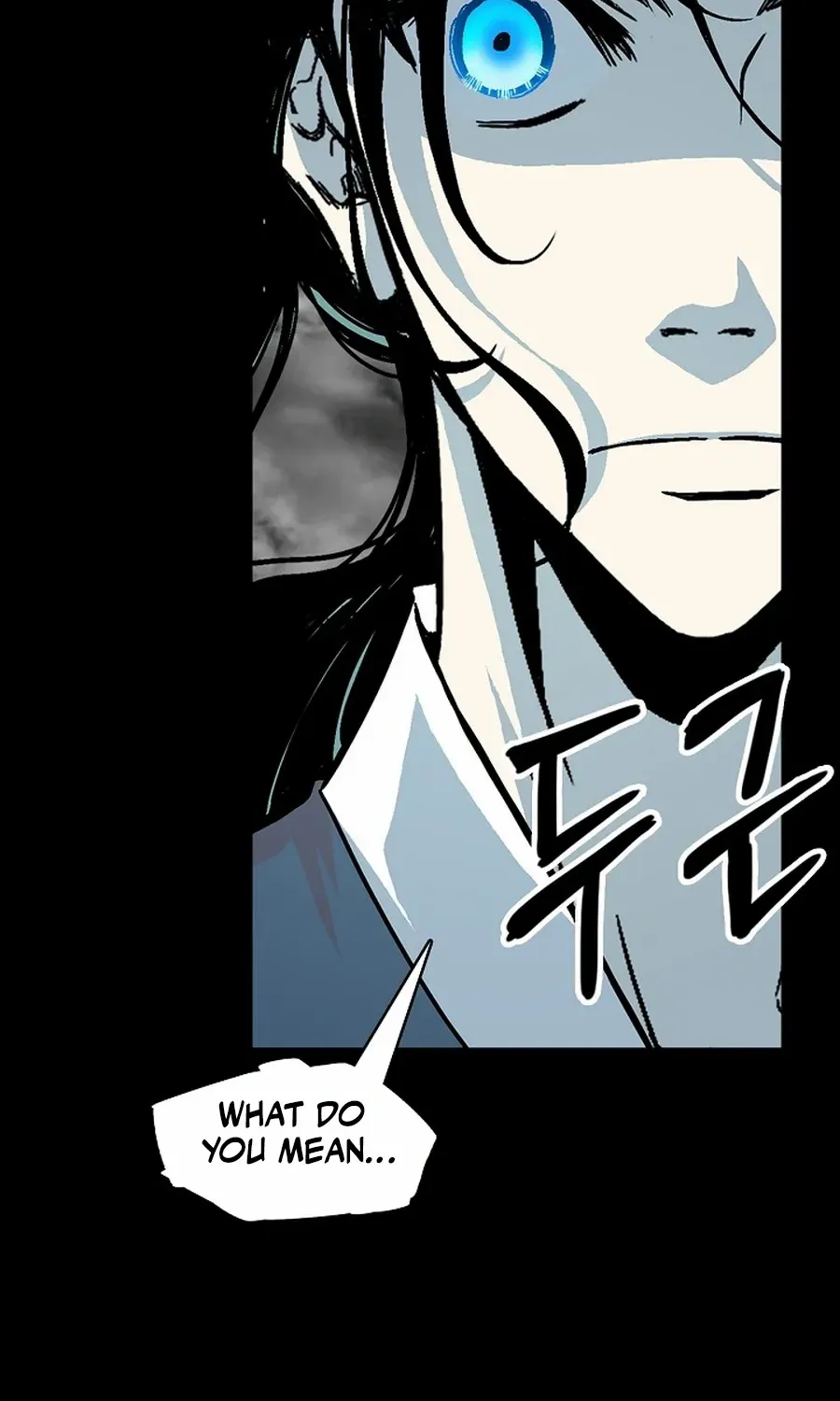 Memoir of the God of War Chapter 223 page 40 - 