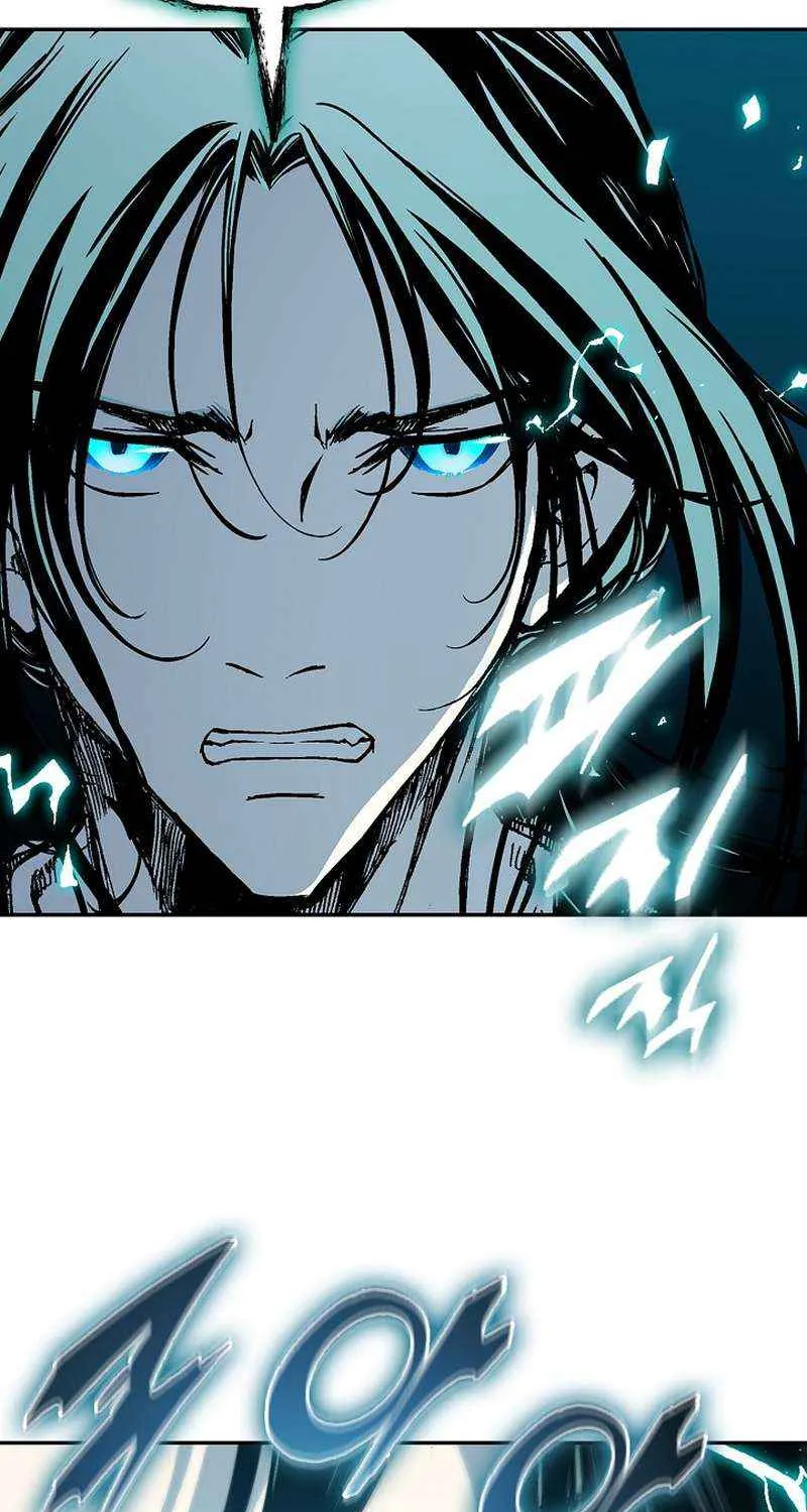 Memoir of the God of War Chapter 224 page 41 - 