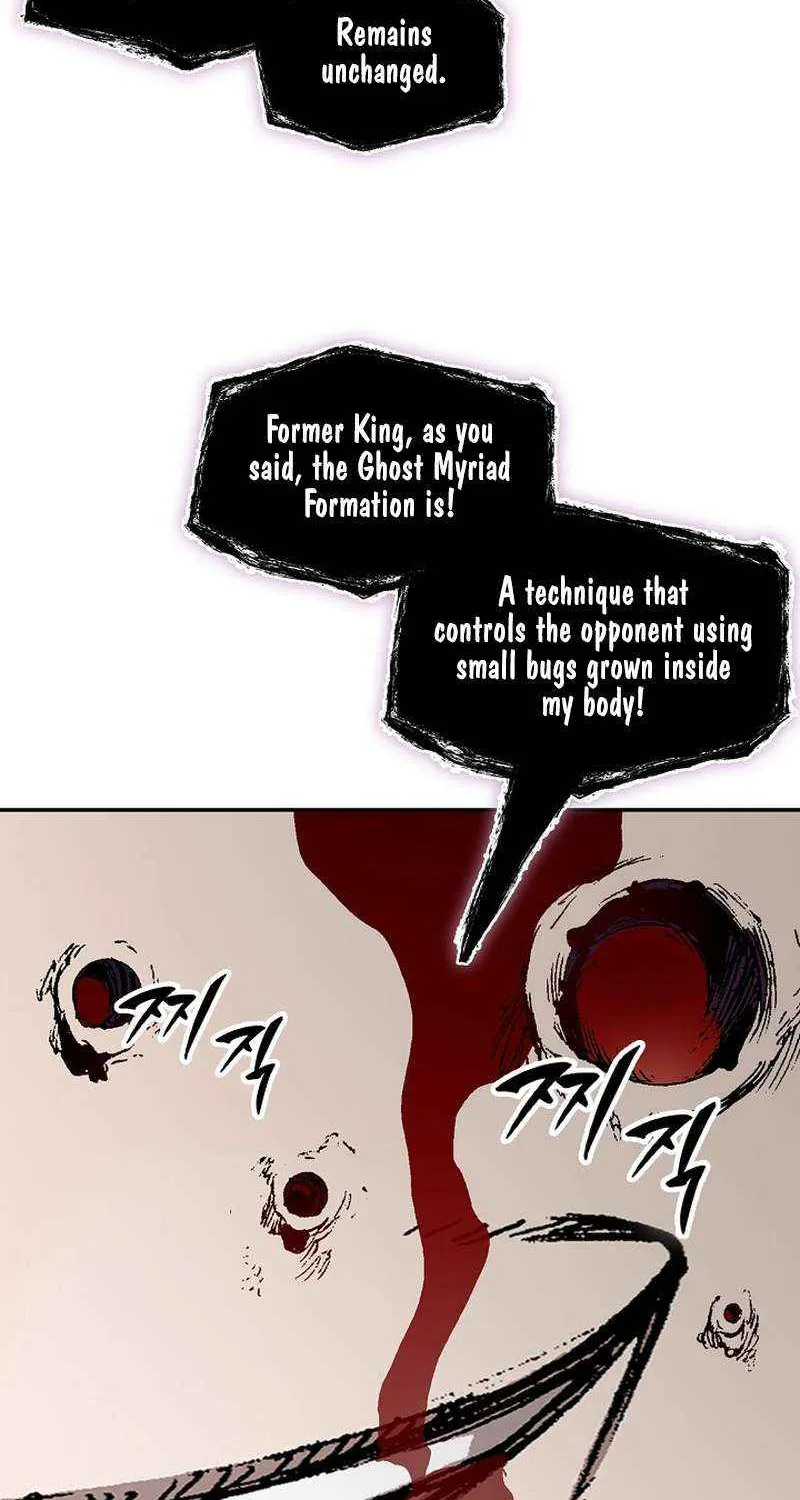 Memoir of the God of War Chapter 224 page 69 - 