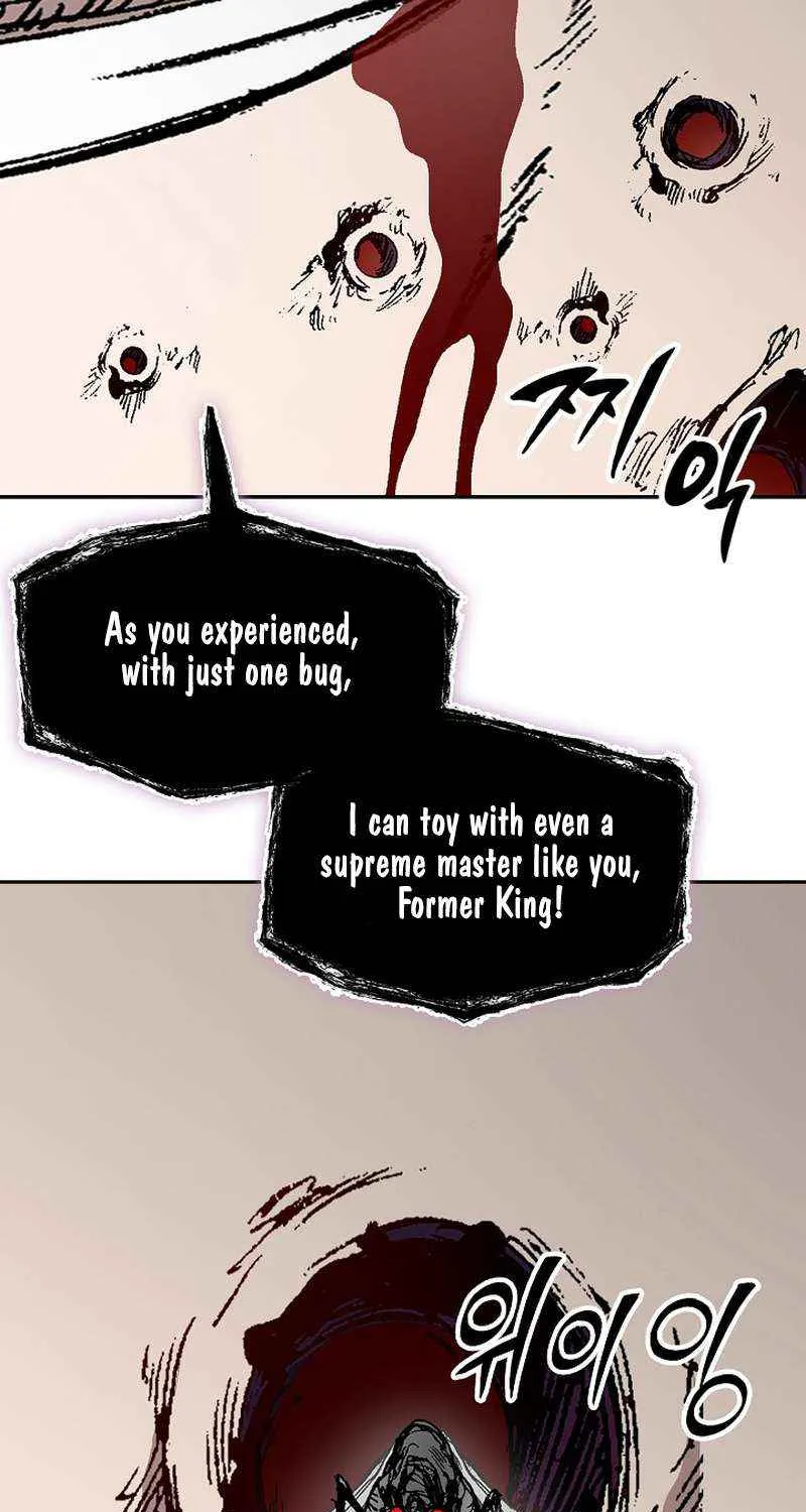 Memoir of the God of War Chapter 224 page 70 - 