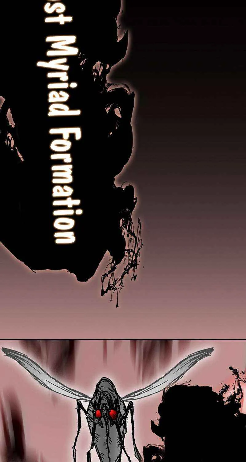 Memoir of the God of War Chapter 224 page 74 - 