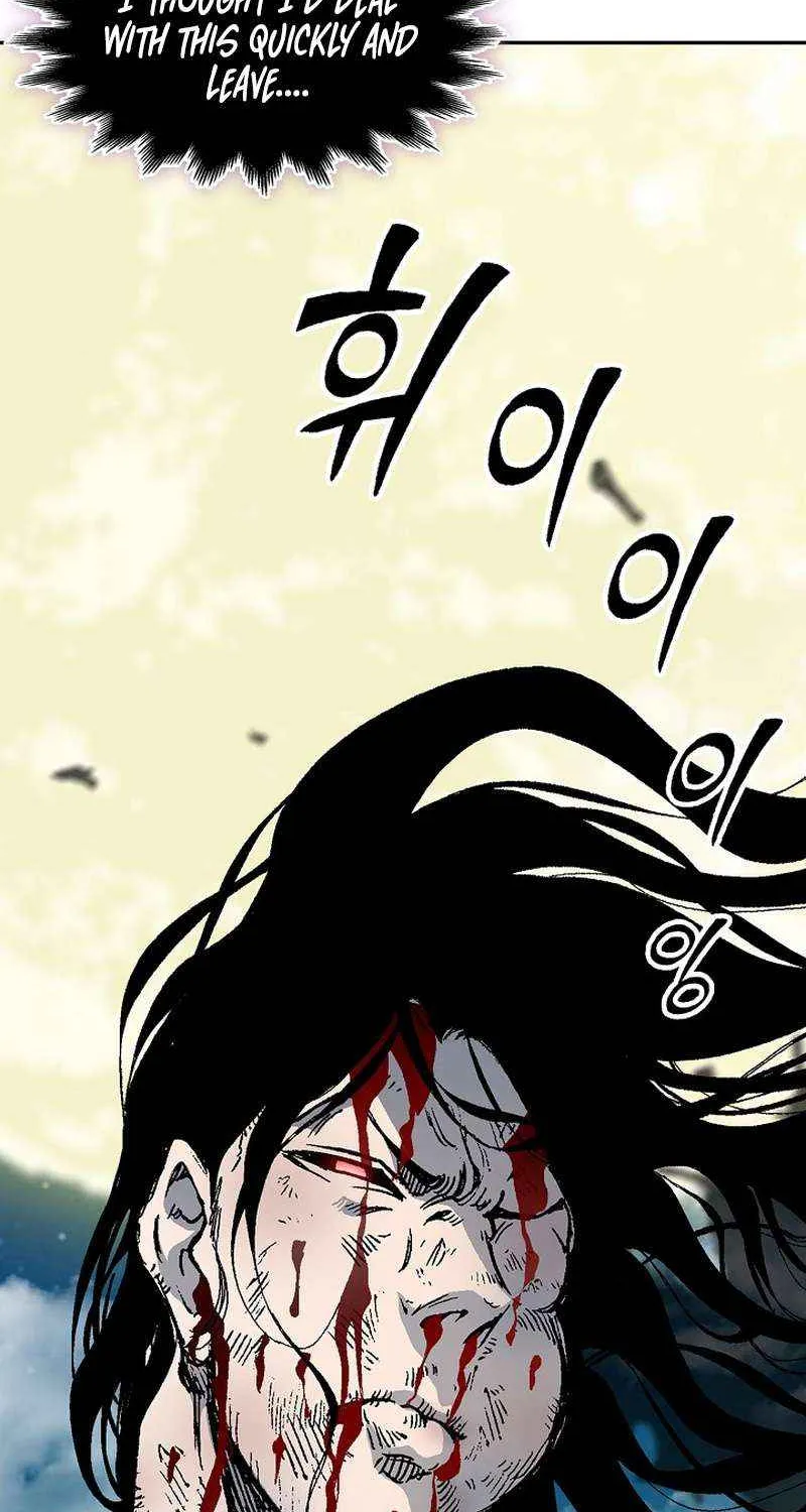 Memoir of the God of War Chapter 224 page 97 - 