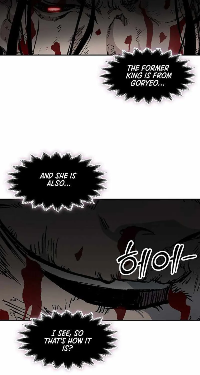 Memoir of the God of War Chapter 225 page 97 - 