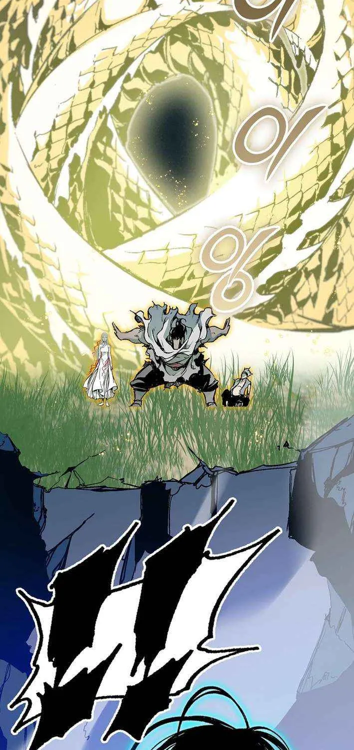 Memoir of the God of War Chapter 226 page 32 - 