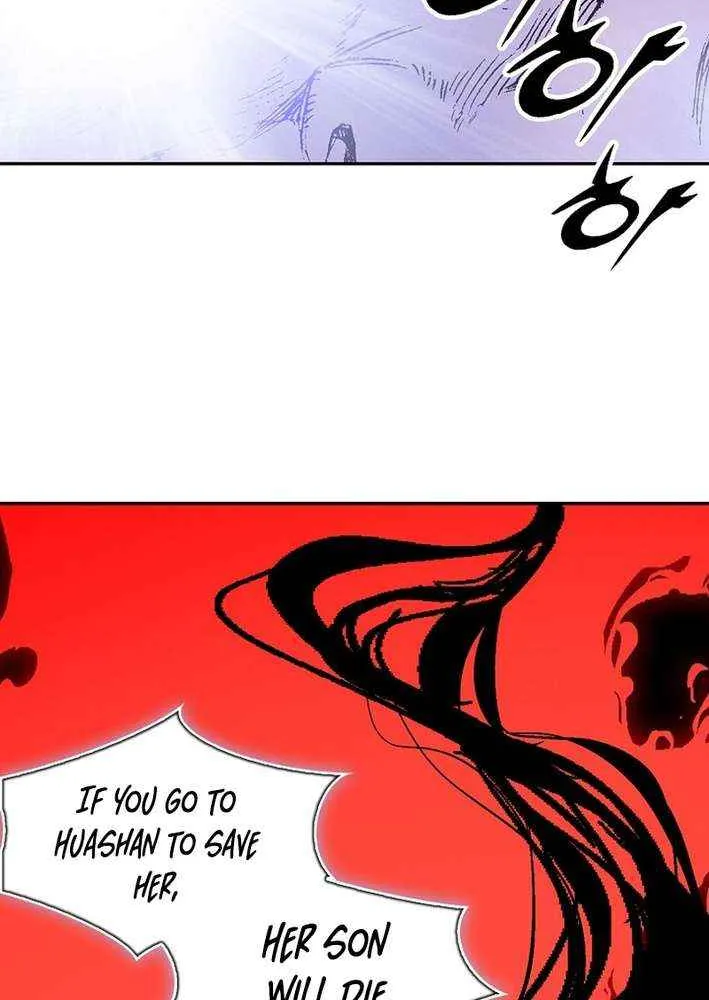 Memoir of the God of War Chapter 226 page 7 - 